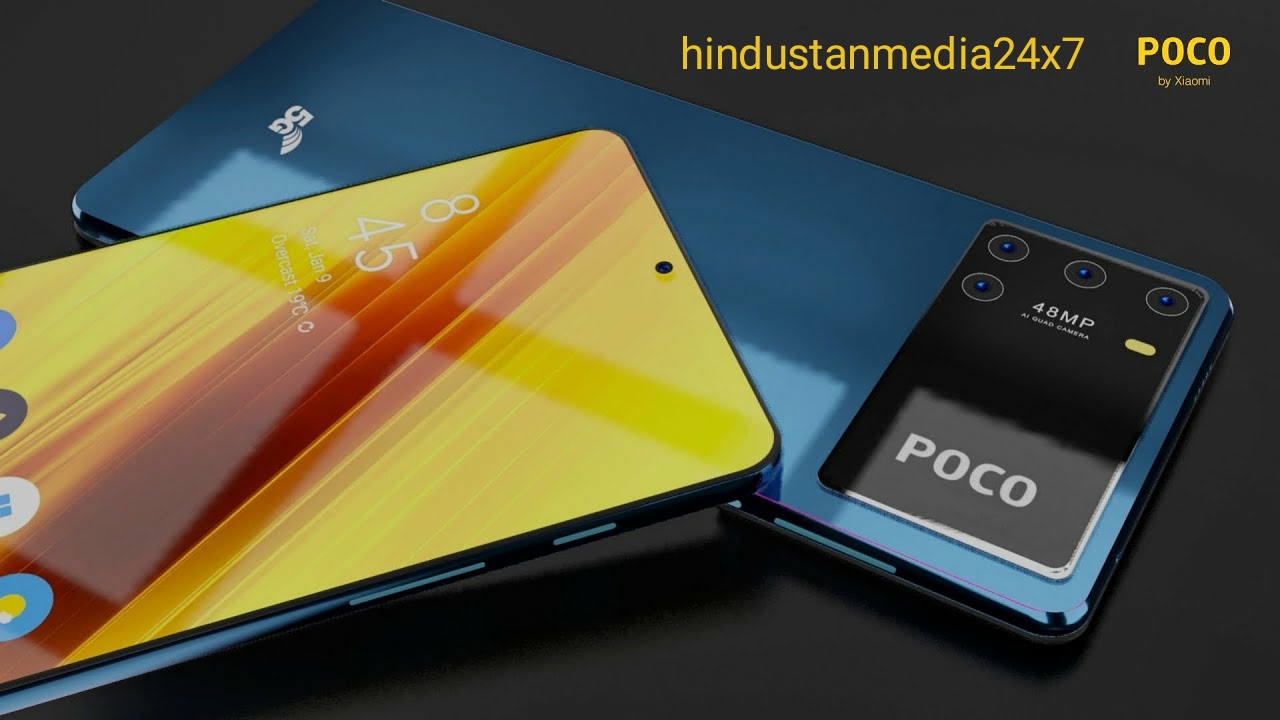 New Poco F5 Pro 5G Smartphone:  फक्त इतनी सी कीमत मे मिलेगा Poco F5 Pro 5G smartphone,  इसके सन्ननन-पिरीरीरिरि फीचर देख आपके भी उड़ेगे होश