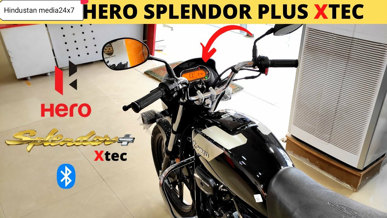 New Hero Splendor plus Xtec Bike : मार्केट मे अपने खौप से Bajaj की धज्जिया उड़ाने आ रही है Hero की बादशाही बाइक